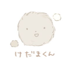 yanagi_20210511164444