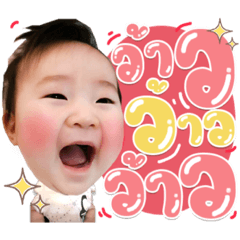 Iamnook_20210511004617