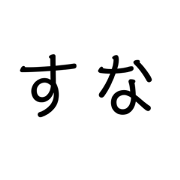 Majibanasi_20210511161442