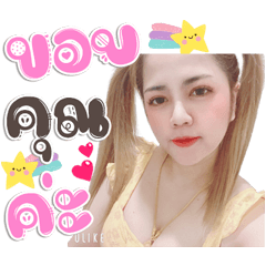 Puk Ky korea