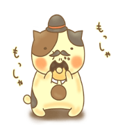 nekohigeshinshi mike-ru