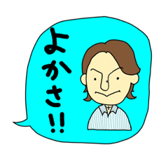 sanae_20210510234607