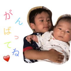 Atsu_Taka 2-2