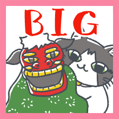 [Resale]Kotanyan New Year Big Sticker