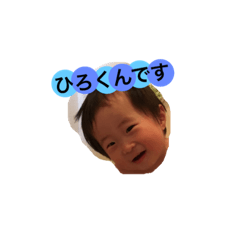 hirokunsticker01