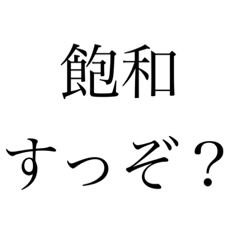 sun_20210511221405