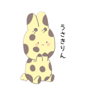 harukuri_20210511204516