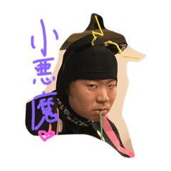 yudaigatsukau