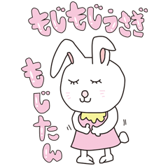 Shy Rabbit Moji-tan Sticker