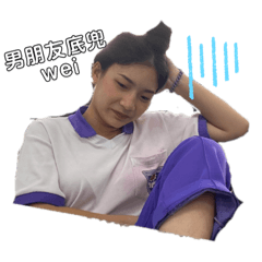 BALALA小仙女