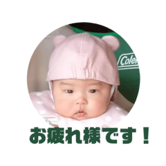 Risa_20210512105816