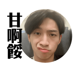 要欠揍揍不下去，太可愛了ya