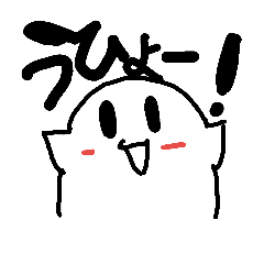 uhyomaro