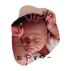 HARUKI STORY