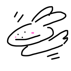 usausajapan