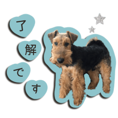 Alex__coton sticker