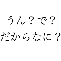 risa_20210511224409