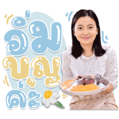 Iamnook_20210511160505