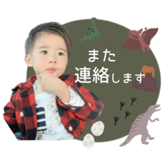 RAI__coton sticker