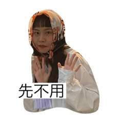 Vi 特輯