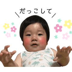 Chie_2021051211210911