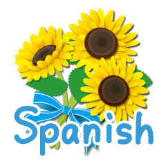 Thanks with flowers in Spanish