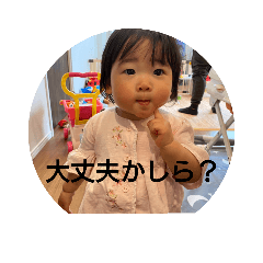 sayuri_20210512154644