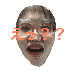 The Cief of Exchange Students Section