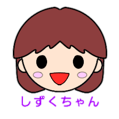 Sticker for Shizuku