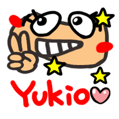 Name Sticker.[Yukio]