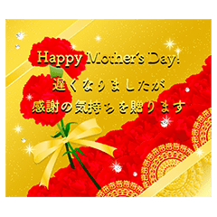 デキる男アピールはしんどい 正直返信に困る男子のline ローリエプレス