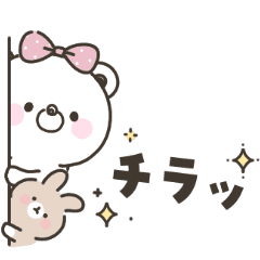 ねがくま 日常パステルカラー Line スタンプ Line Store ねがくま 日常パステルカラー Line スタンプ Line Store