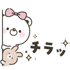 【ねがくま】日常パステルカラー
