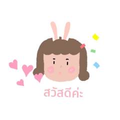 Cream_20210512111140