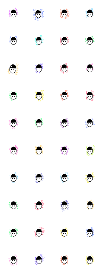 boku2:>