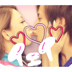 hayatakun love