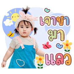 AAZZ34560100