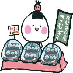 omusubimusume comugi