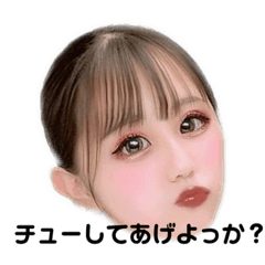 asuka_20210512142259