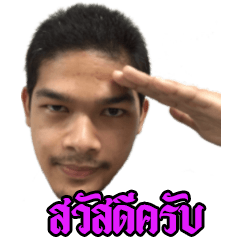 The Man Thailand Standard 100%