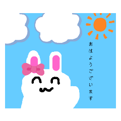 CuteBunny stamp