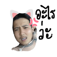 No noey_20210512170257