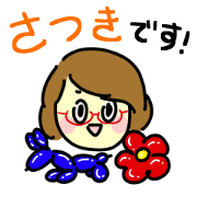 Satsuki-chan Sticker