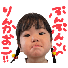 mizuki_20210513005211