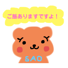 SAORI_20210512200825