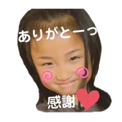M姉弟スタンプ