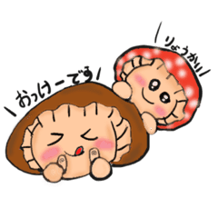 癒しキャラクター キノコメイン Lineクリエイターズスタンプ Stamplist