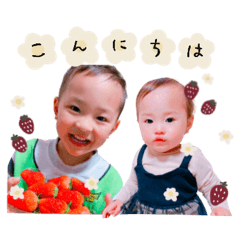 sorasena__coton sticker