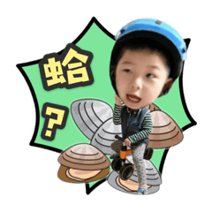 跟爸爸一樣帥的豆豆