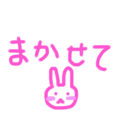 yuiyui_ia_20210512221853